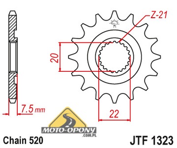 Комплект привода Honda CRF 250 R Super Reinforced