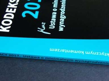 ТРУДОВОЙ КОДЕКС 2017 ГОДА И ЗАКОН О МИНИМАЛЬНОЙ ЗАРАБОТНОЙ ПЛАТЕ