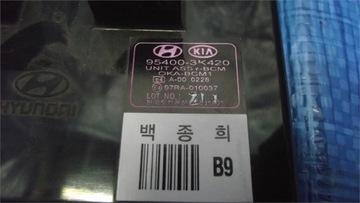 HYUNDAI SONATA IV 05-09 MODUL BCM 95400-3K420