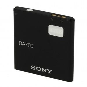 NOWA BATERIA SONY BA700 XPERIA NEO V PRO RAY TIPO