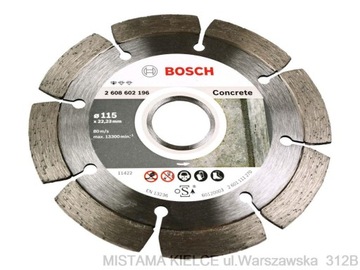 BOSCH DIAMOND DISC 115 мм очень твердый бетон