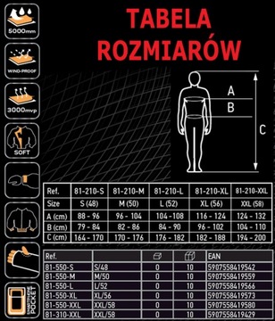 Рабочий жилет Softshell, размер XXXL.