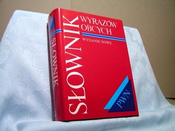 НОВЫЙ СЛОВАРЬ: ОРФОГРАФИЧЕСКИЙ 1998 ИНОСТРАННЫЕ СЛОВА 1995 хороший x 2 очень хороший -