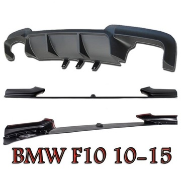 Dokładki M Performance Duplex BMW 5er F10 F11