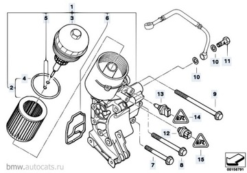 TĚSNĚNÍ ZÁKLADY FILTRU OLEJE BMW E39 E46 X5 E60