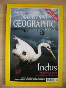 NATIONAL GEOGRAPHIC Сьерра-Мадре, Медуза, Голаны