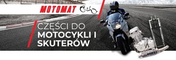 РУЛЕВОЕ КОЛЕСО SUZUKI SV 1000 98