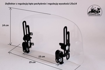 Регулируемый дефлектор, узкий обтекатель, DARKOJAK