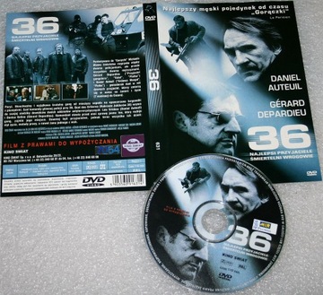 Использованный DVD-фильм 36