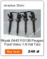 ПОДУШКА ЛАПЫ 13117088 OPEL 1.3 CDTI