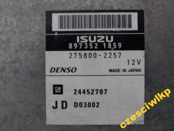 STEROWNIK KOMPUTER SILNIKA OPEL VECTRA C 3.0 CDTI