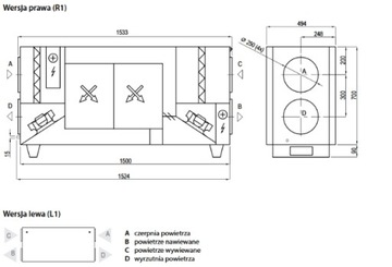 Рекуператор Komfovent DOMEKT CF 700 H C6 641м3/ч