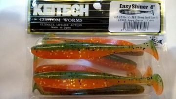 KEITECH EASY SHINER 3