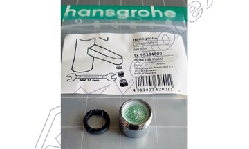 Аэратор HANSGROHE M18x1 - 5 л/мин 95384000