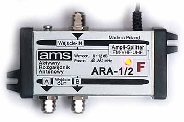 АКТИВНЫЙ АНТЕННЫЙ РАЗДЕЛИТЕЛЬ ARA-1/2 + F РАЗЪЕМЫ