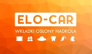 Коврик в багажник Land Rover DISCOVERY 2 1998-2004 гг.