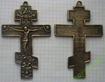 krzyż prawosławny (5)