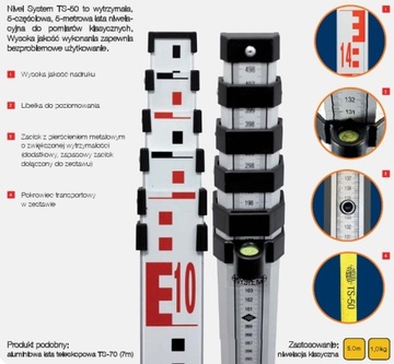 5-метровый нивелир с геодезическим уровнем