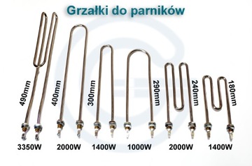 Нагреватель цинкования ГГС-2кВт 230В L=790мм