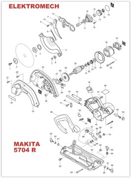 фото ориг. №2, Makita ротор бензопилы дисковой 5704 r 516489-7