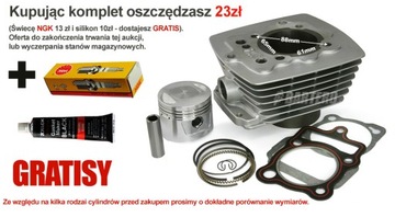 ЦИЛИНДР С ПОРШНЕМ ATV QUAD 150 BASHAN PISTON 62