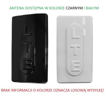 Антенна LTE DUAL LTE 2x17dBi B593 MF28D DWR-921/923