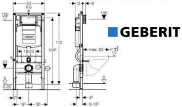 Каркас унитаза Geberit DUOFIX UP320, кронштейны + проставка