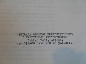 5 x ИНФОРМАЦИОННЫЙ БЮЛЛЕТЕНЬ СПАТиФ 1966 -1969 ТЕАТР