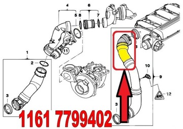 ТРУБКА НАДДУВНОГО ВОЗДУХА BMW E60 535d M57N