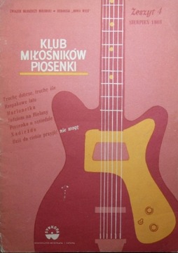 KLUB MIŁOŚNIKÓW PIOSENKI SYNKOPA nr 4 1968 UNIKAT