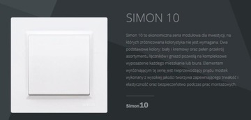 Контакты Simon 10 четырехместный FRAME WHITE 20984