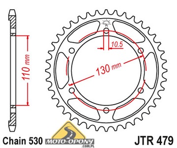 Задняя звездочка Yamaha YZF-R1, YZF-R6, FZ1 45 зубьев