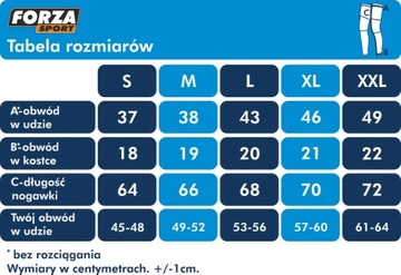 НОГЕНЫ ОСЕНЬ ЗИМА FORZA MENTA XL