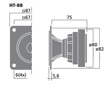 Высокочастотный динамик STAGE LINE HT-88, 8 Ом, 100 Вт