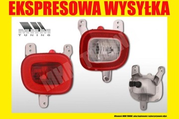 LAMPA TYL PRZECIWMGIELNA FIAT PANDA III 3 2012- L