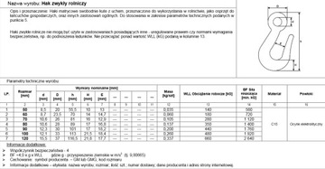 КРЮК СЕЛЬСКОХОЗЯЙСТВЕННЫЙ ГЛАВНЫЙ ОЦИНКОВАННЫЙ 100 мм 480 КГ - 1 шт.