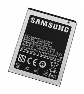 ORYGINALNA NOWA BATERIA SAMSUNG S3 i9300 i9305