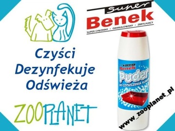 Super Benek Порошок для чистки туалетных лотков 375г