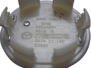 КРЫШКА СТУПИЦЫ ДИСКИ MAZDA D07A37190