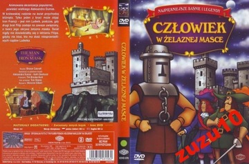 САМЫЕ КРАСИВЫЕ БАСННИ И ЛЕГЕНДЫ ** ЧЕЛОВЕК В ЖЕЛЕЗНОЙ МАСКЕ ** DVD - НОВИНКА