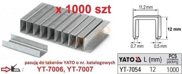 Скобы 12 х 11,2 мм, 1000 шт YATO YT-7054