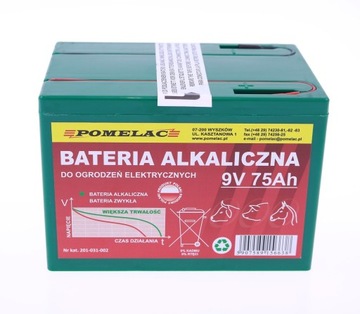 BATERIA DO PASTUCHA ELEKTRYZATORA SUCHA 9V 75Ah