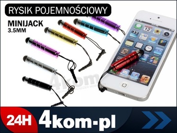 МИНИ ЕМКОСТНЫЙ SKYLON для IPHONE SAMSUNG LG SONY