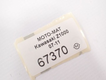 Цепь ведущей звездочки Kawasaki Z1000 07-09