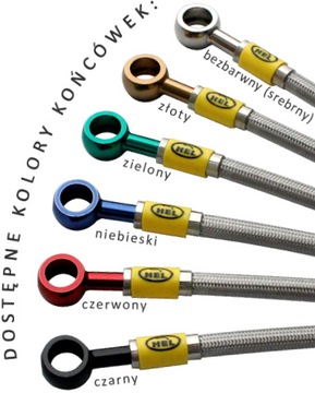 ТОРМОЗНАЯ ТРУБКА HEL SUZUKI GSX-R 600 06-07 ПЕРЕДНЯЯ