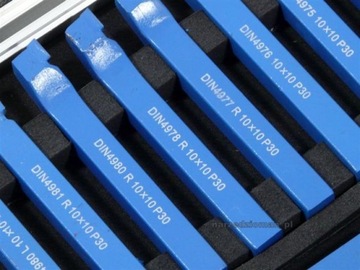 Набор токарных ножей GEKO 10х10мм 11 шт.