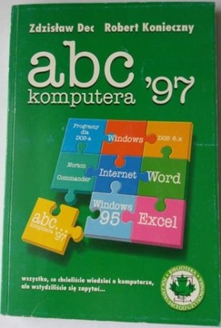 abc komputera '97 Dec Konieczny