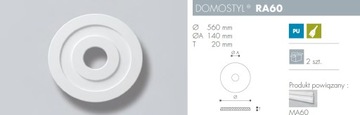 DOMOSTYL ВНЕШНЯЯ РОЗЕТКА RA60 560 мм