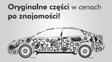 МАСЛЯНЫЙ СЕПАРАТОР VW SEAT SKODA ОРИГИНАЛ