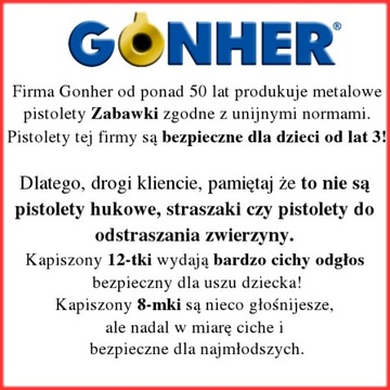 Пистолет METAL GONHER 125/0 с серебряным колпачком